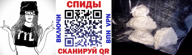 АМФЕТАМИН Розовый Домодедово