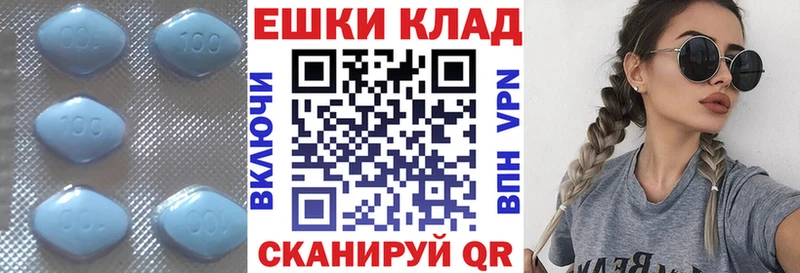 ЭКСТАЗИ 300 mg  наркота  Домодедово 