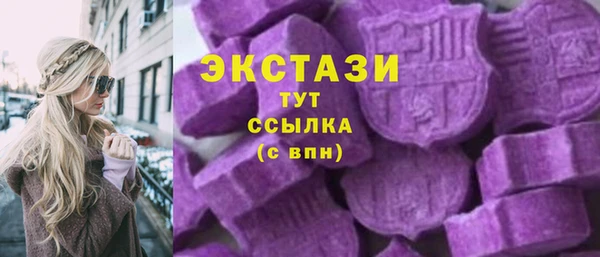 твердый Алексеевка