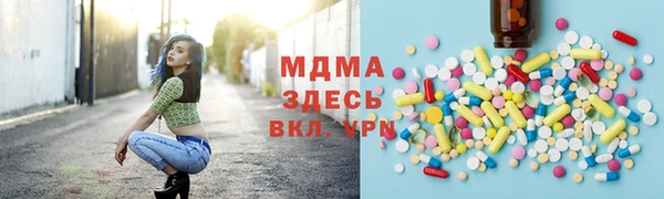 mix Алзамай
