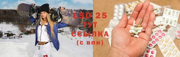mix Алзамай