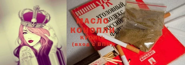 mix Алзамай