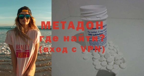 mix Алзамай