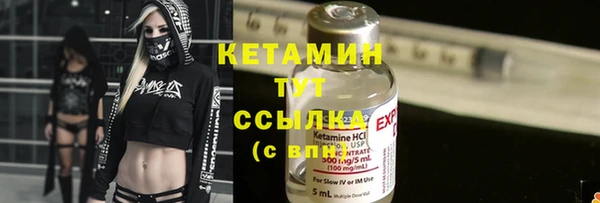 гашик Абдулино