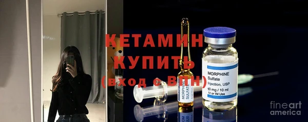 амф Липки