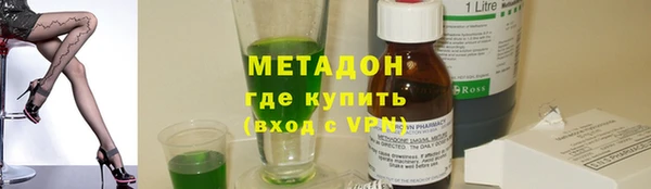 jwh Лиски