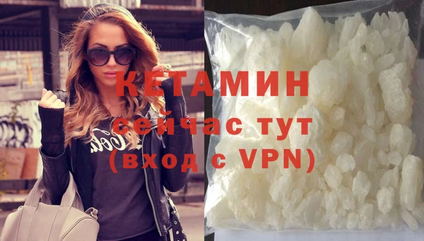 прущие крисы Абинск