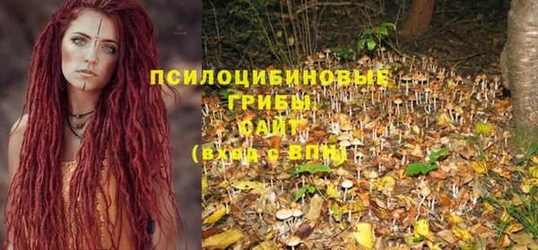 mix Алзамай