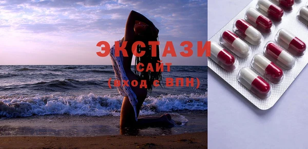 твердый Алексеевка
