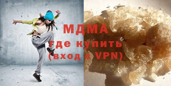 твердый Алексеевка
