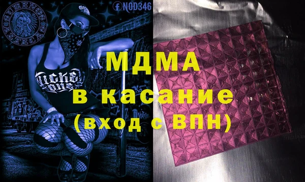 mix Алзамай