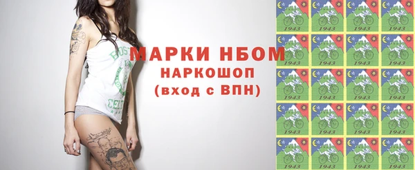 твердый Алексеевка