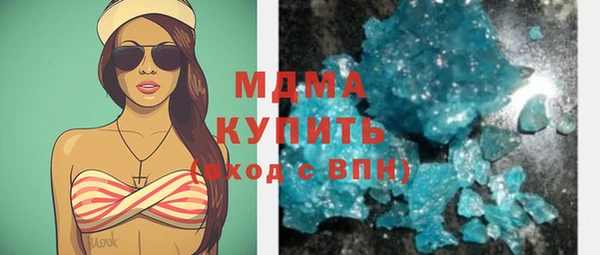 твердый Алексеевка
