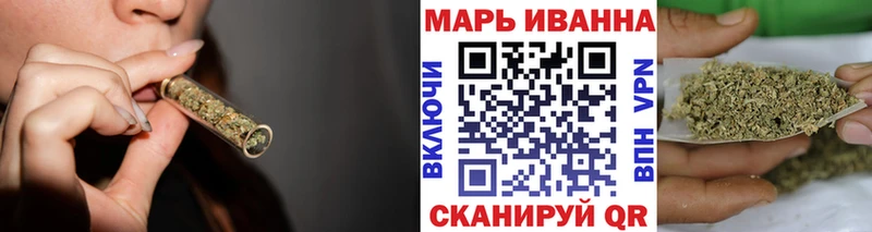 Бошки Шишки THC 21%  сколько стоит  Домодедово 